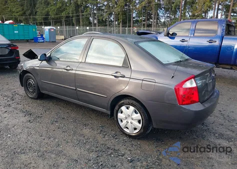 2005 Kia Spectra Ex/Lx/Sx from USA, damaged, VIN KNAFE121555114042